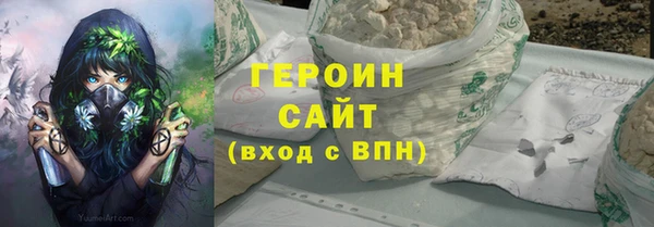 мяу мяу мука Беломорск