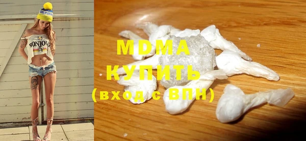 мефедрон Баксан