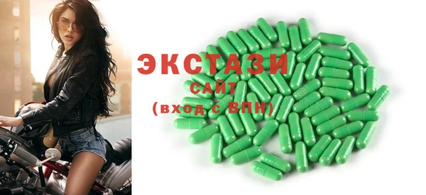 каннабис Белокуриха