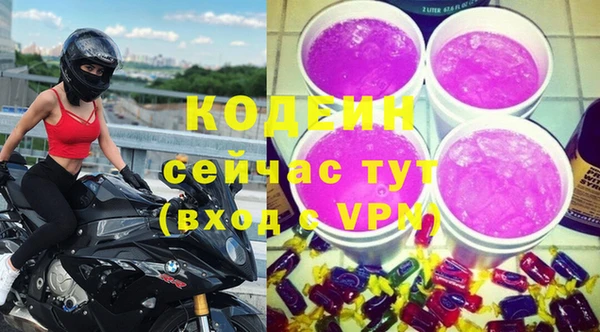 таблы Балабаново