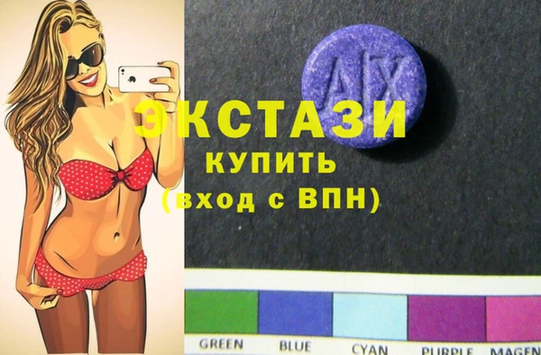 стаф Белоозёрский