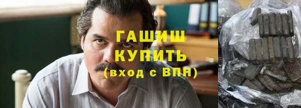 мефедрон Баксан