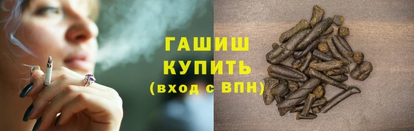 таблы Балабаново