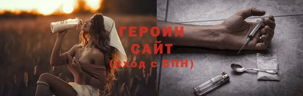 мефедрон Баксан