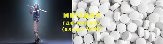 стаф Белоозёрский