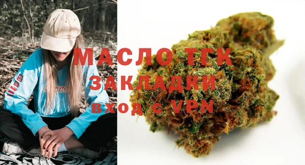 таблы Балабаново