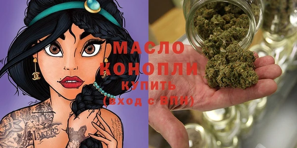 стаф Белоозёрский