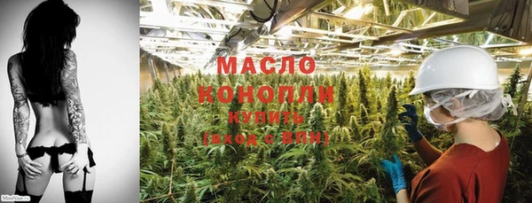 мефедрон Баксан