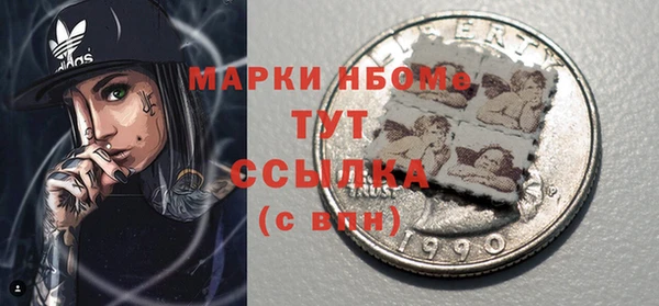 мефедрон Баксан