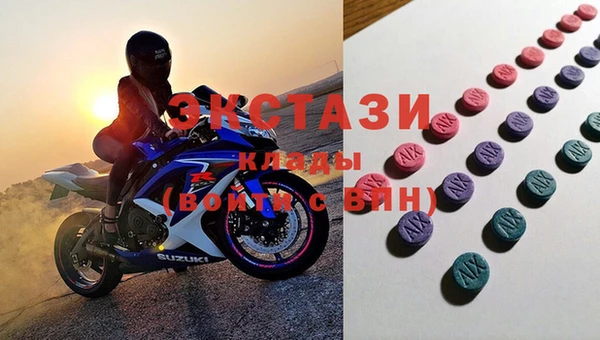 таблы Балабаново