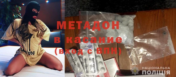 стаф Белоозёрский