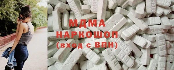стаф Белоозёрский