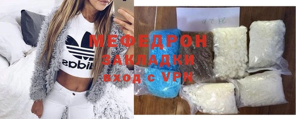 прущие крисы Тихвин