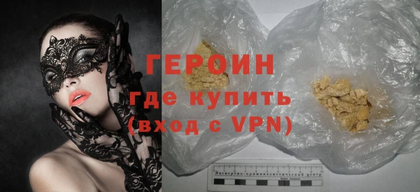 таблы Балабаново