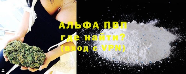таблы Балабаново