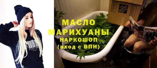 каннабис Белокуриха