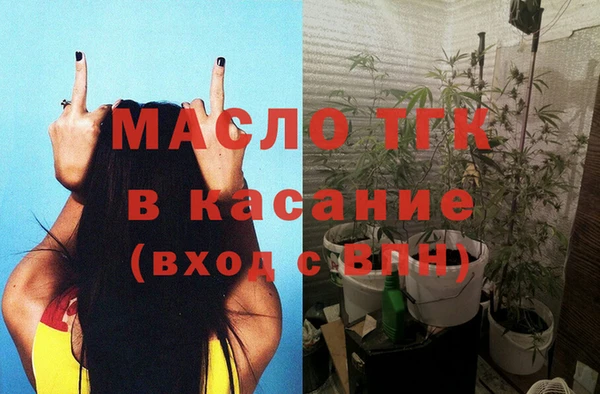 стаф Белоозёрский