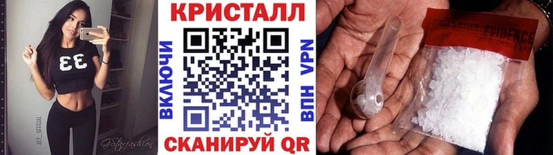 Первитин пудра  kraken онион  Кувандык 